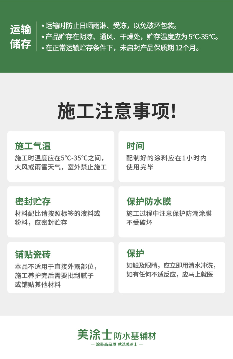 首页| 美高梅集团中国官方网站