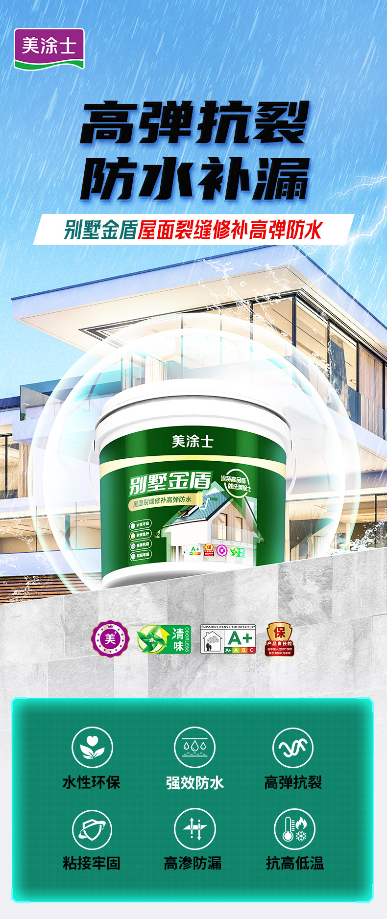 首页| 美高梅集团中国官方网站