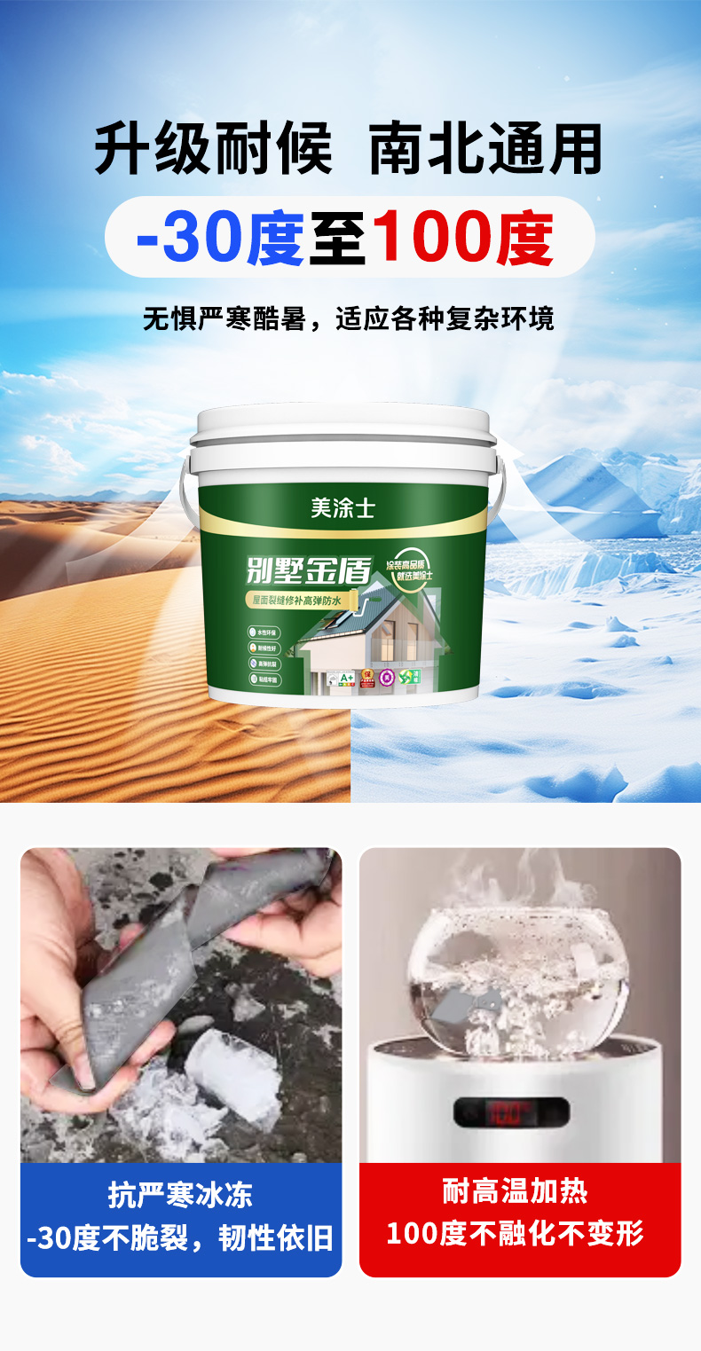 首页| 美高梅集团中国官方网站