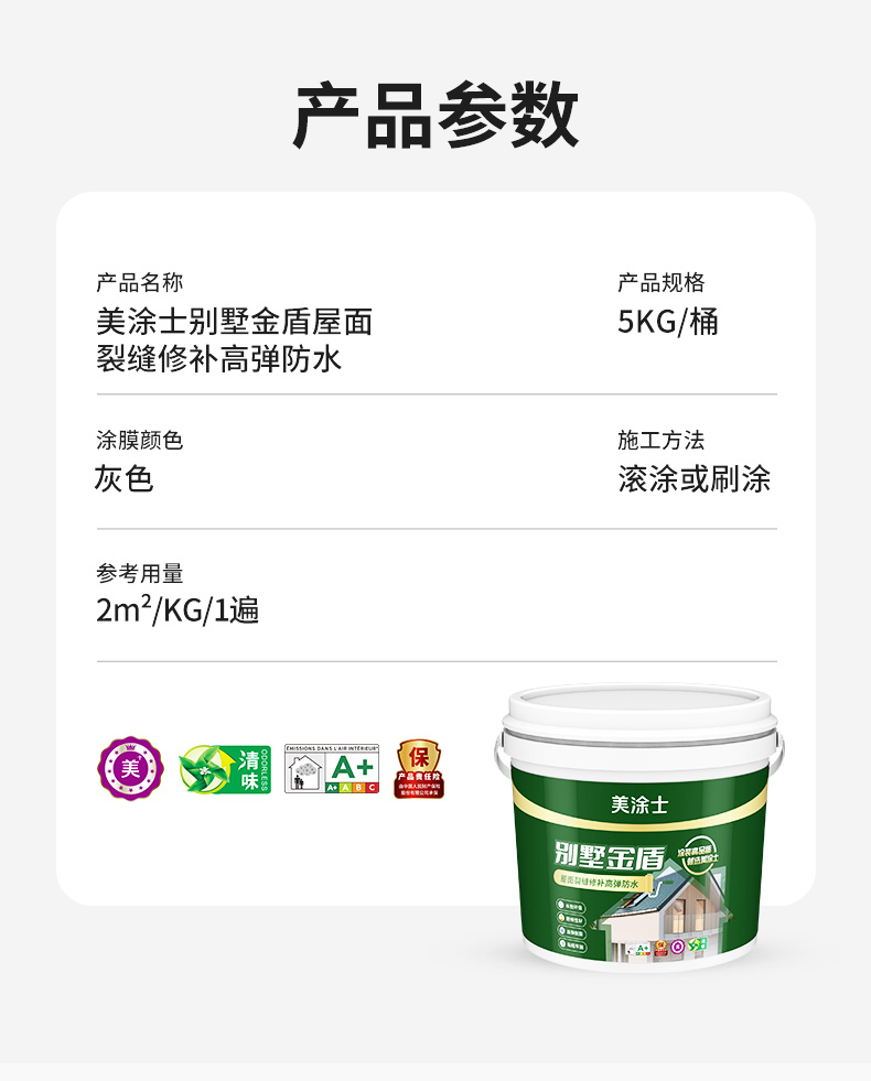 首页| 美高梅集团中国官方网站