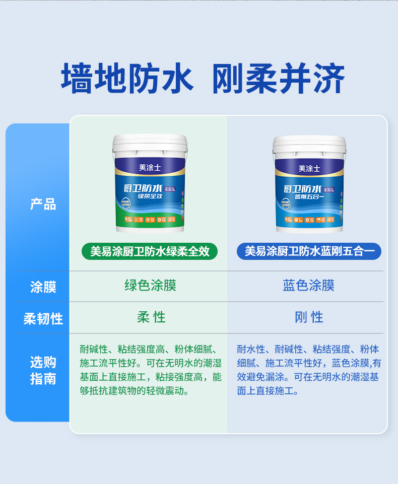 首页| 美高梅集团中国官方网站