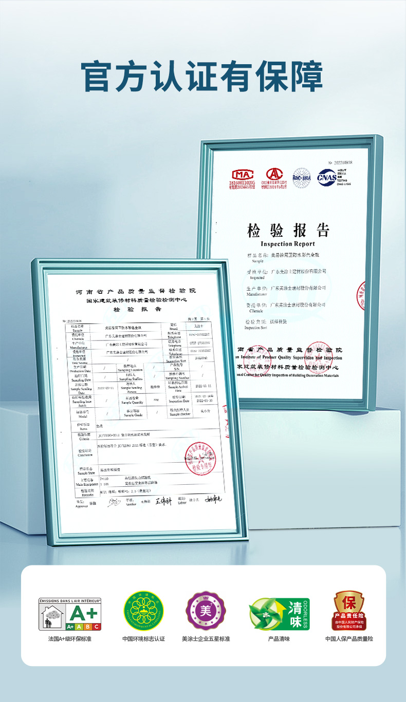 首页| 美高梅集团中国官方网站