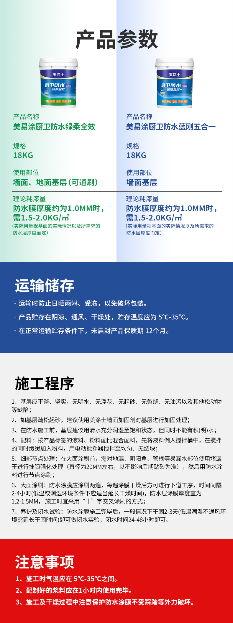 首页| 美高梅集团中国官方网站