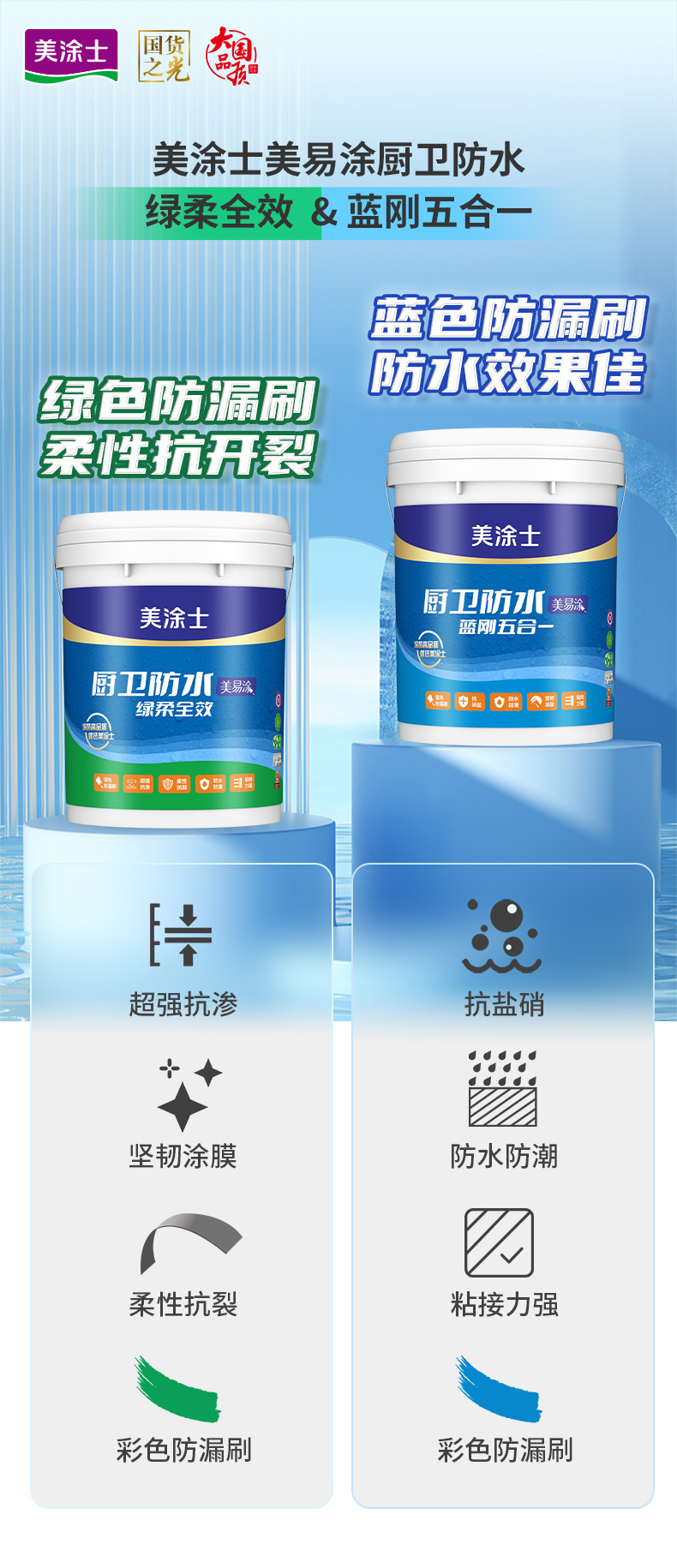 首页| 美高梅集团中国官方网站