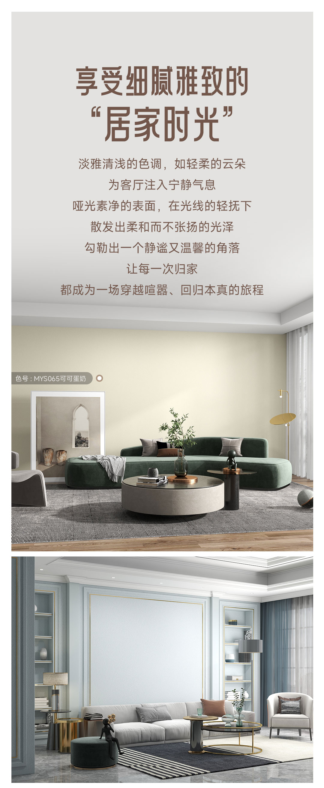 首页| 美高梅集团中国官方网站