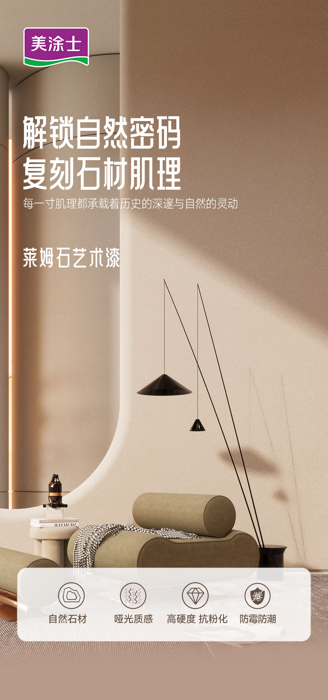 首页| 美高梅集团中国官方网站