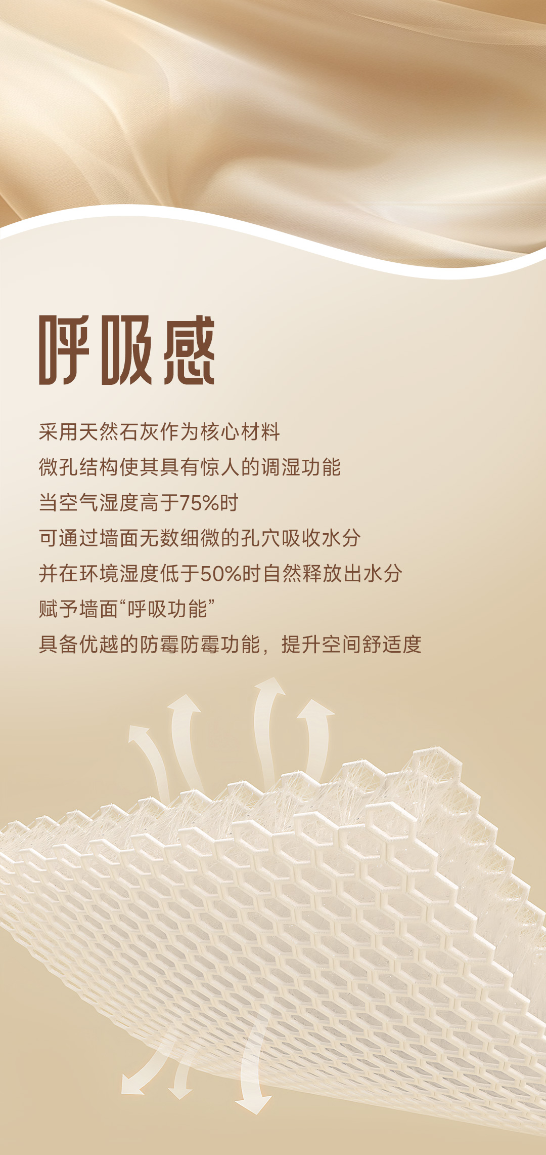 首页| 美高梅集团中国官方网站