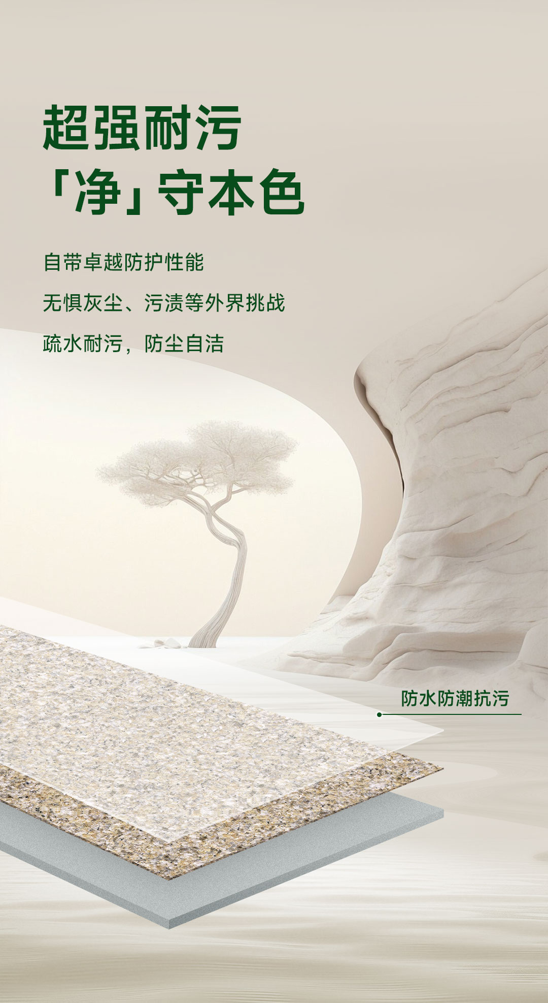 首页| 美高梅集团中国官方网站