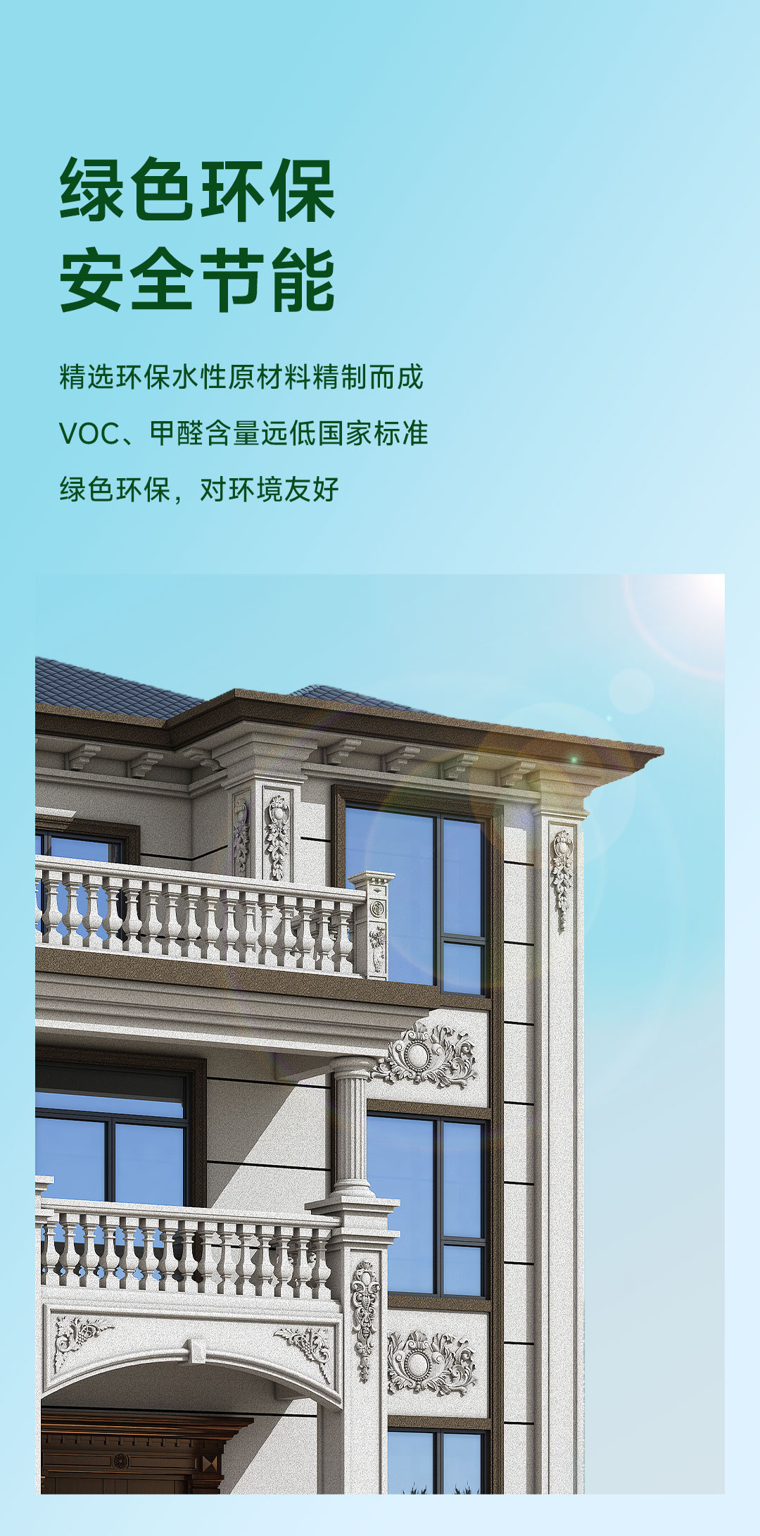 首页| 美高梅集团中国官方网站