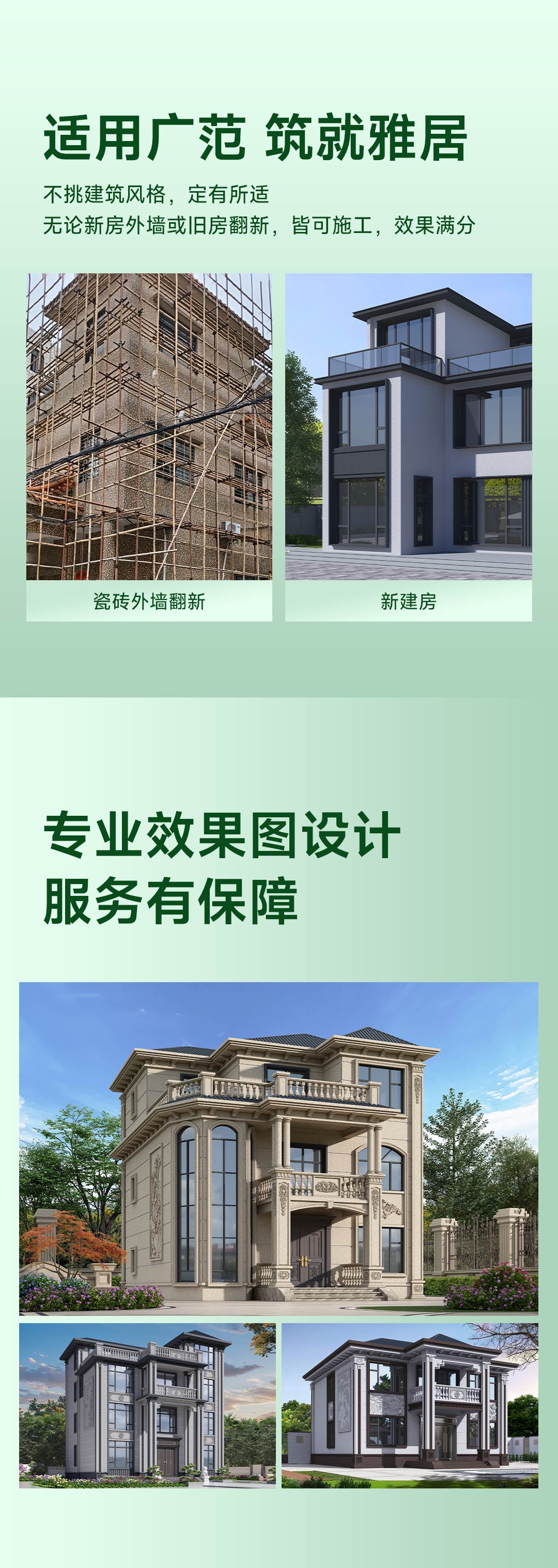 首页| 美高梅集团中国官方网站
