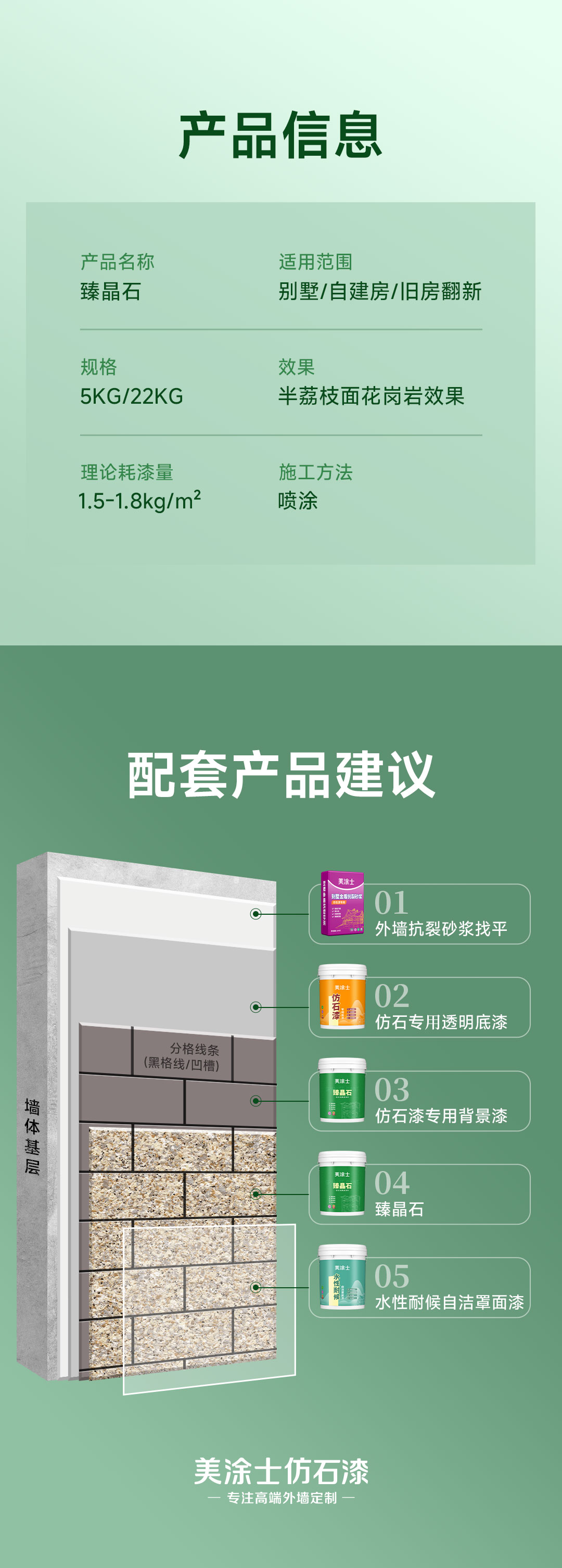 首页| 美高梅集团中国官方网站