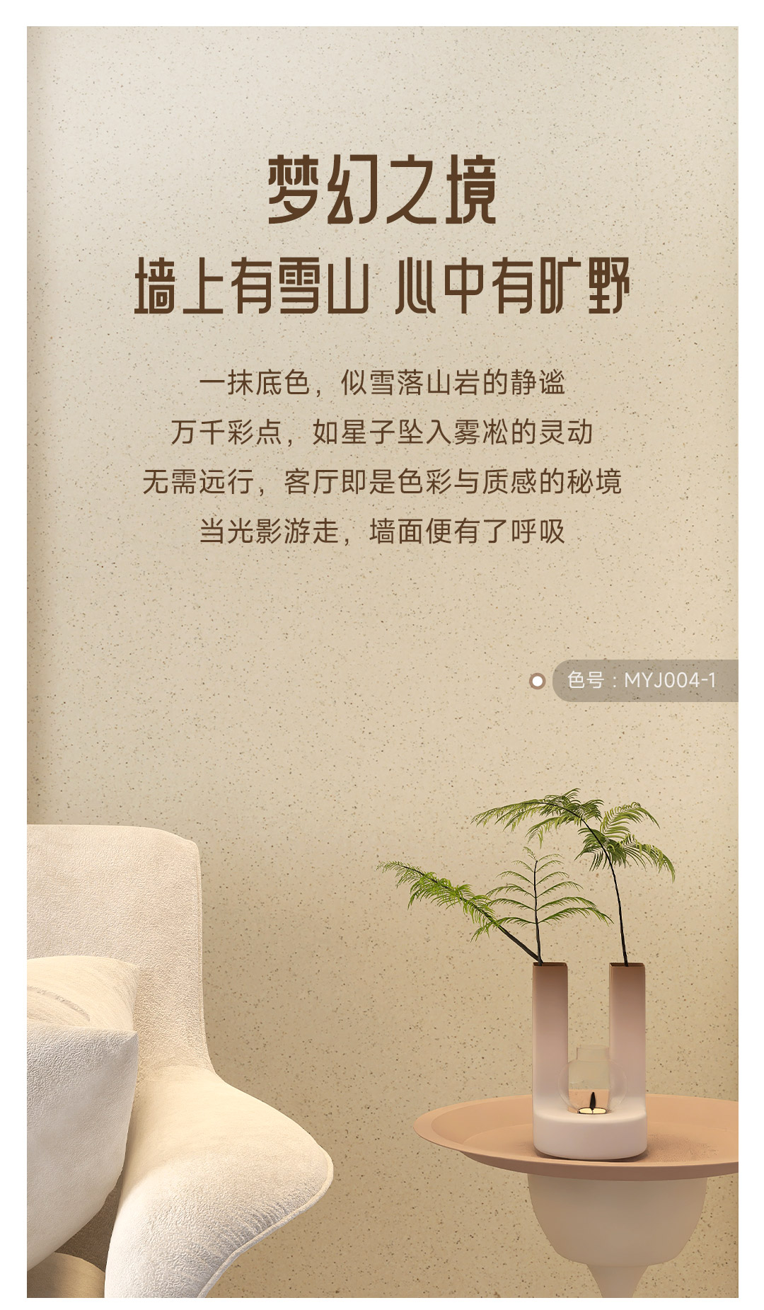 首页| 美高梅集团中国官方网站