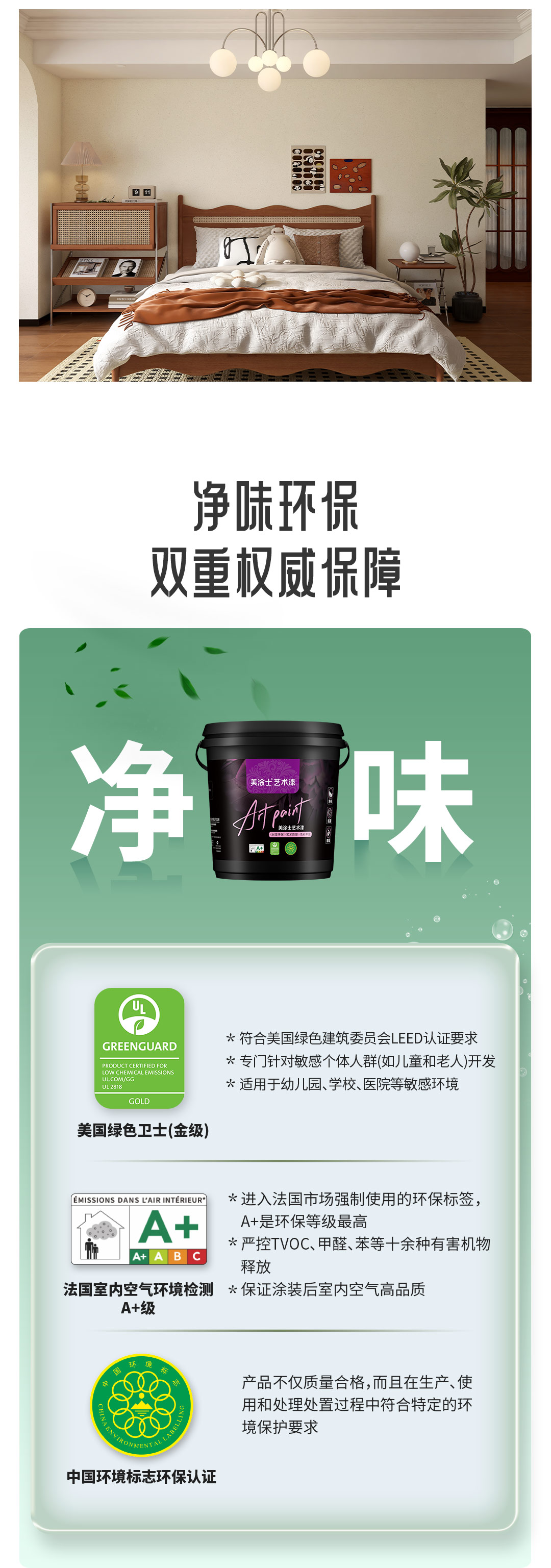 首页| 美高梅集团中国官方网站