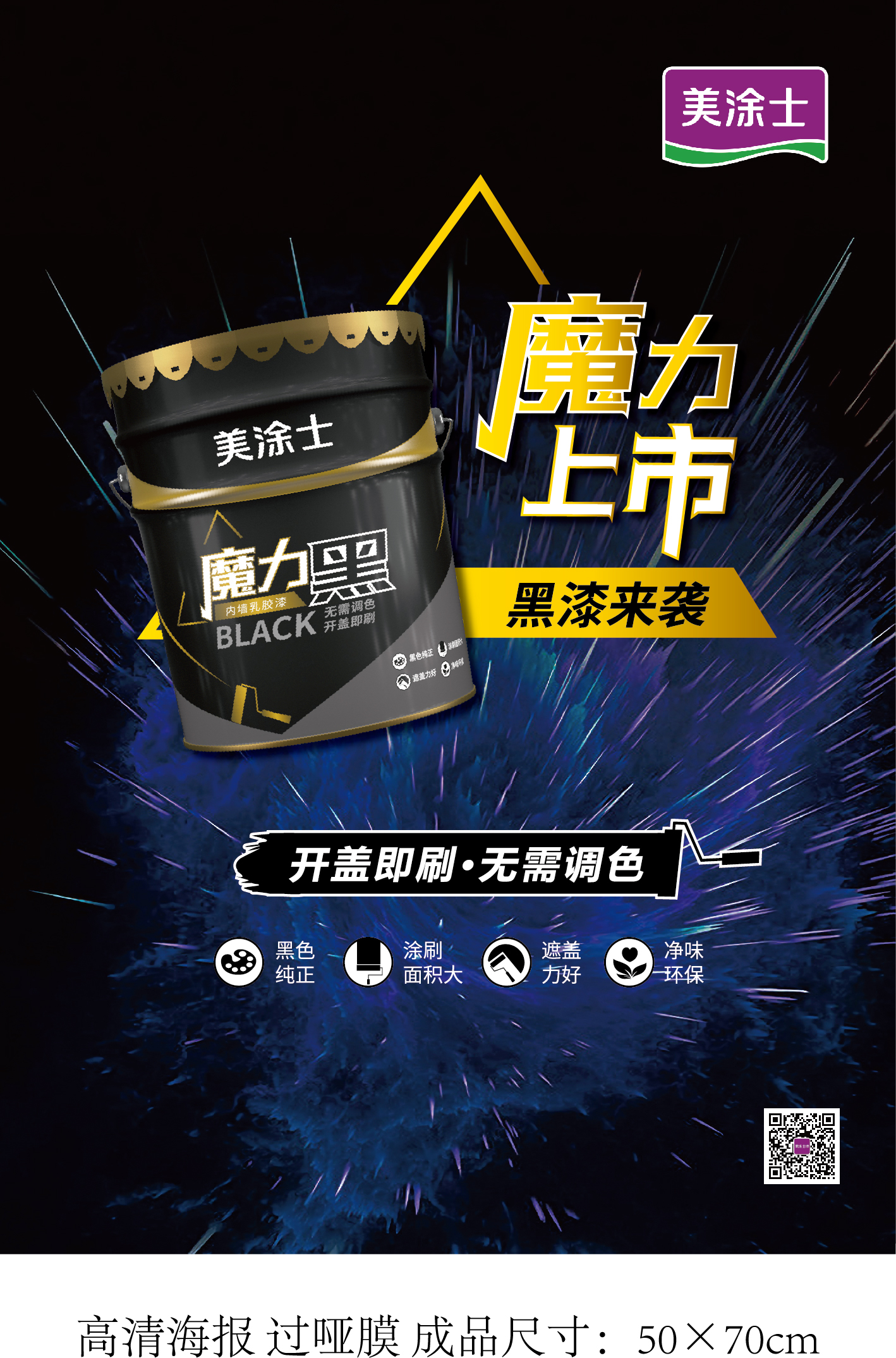 首页| 美高梅集团中国官方网站