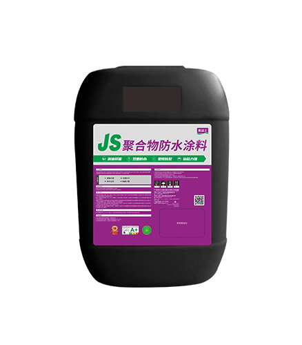 JS聚合物防水涂料