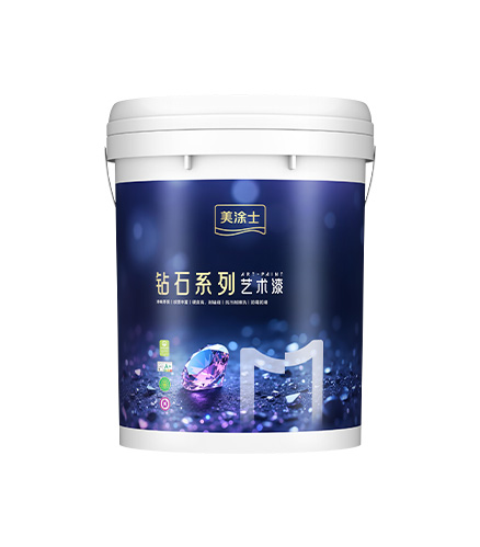 美高梅官网晶钻石艺术漆