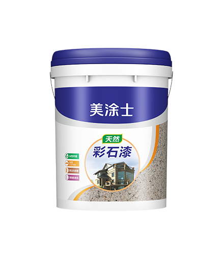 美高梅官网天然彩石漆（质感漆）