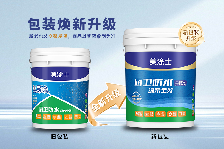 首页| 美高梅集团中国官方网站