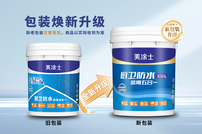 首页| 美高梅集团中国官方网站