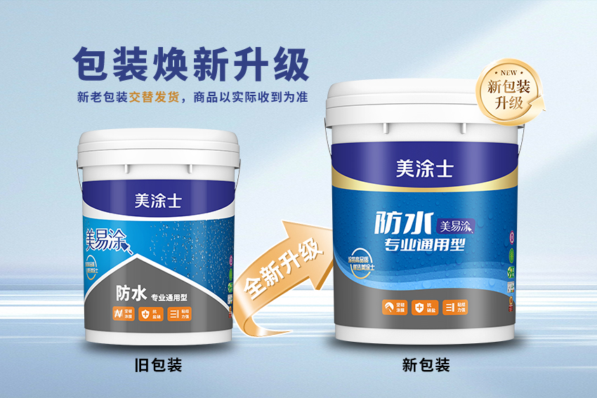 首页| 美高梅集团中国官方网站