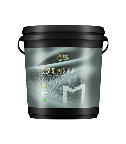 美高梅官网净味纯色幼羊皮艺术漆