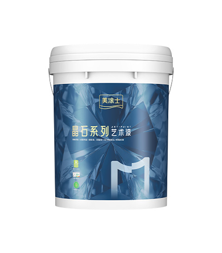 美高梅官网雅晶石艺术漆