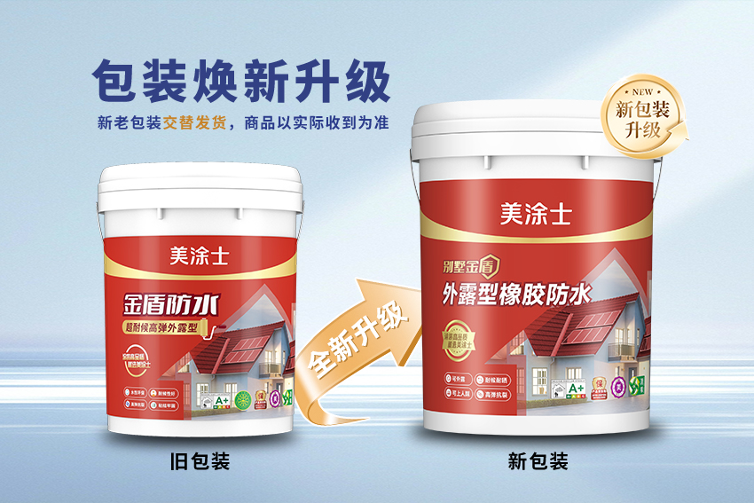 首页| 美高梅集团中国官方网站