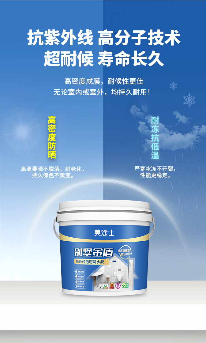 首页| 美高梅集团中国官方网站