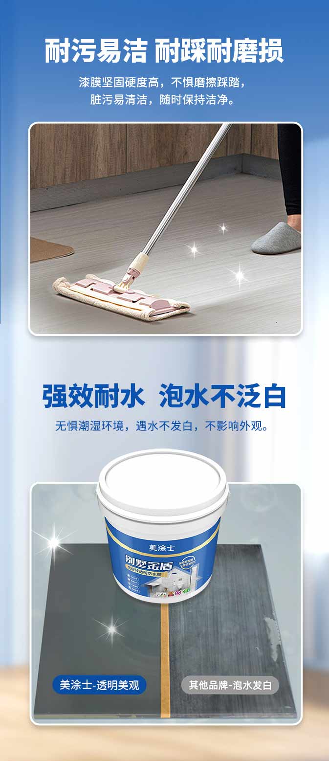 首页| 美高梅集团中国官方网站
