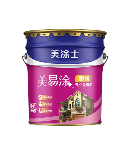 美易涂耐候表墙乳胶漆