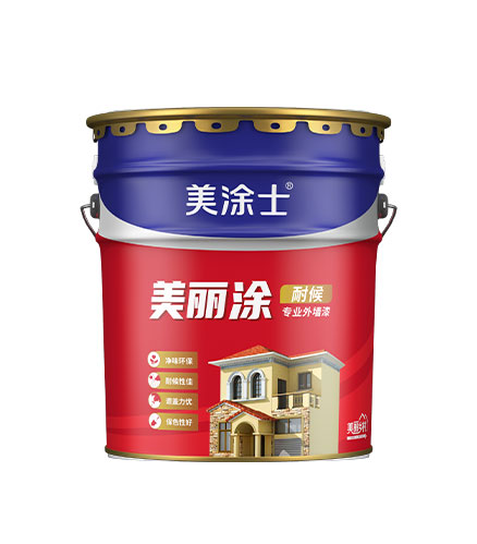 俏丽涂专业表墙漆