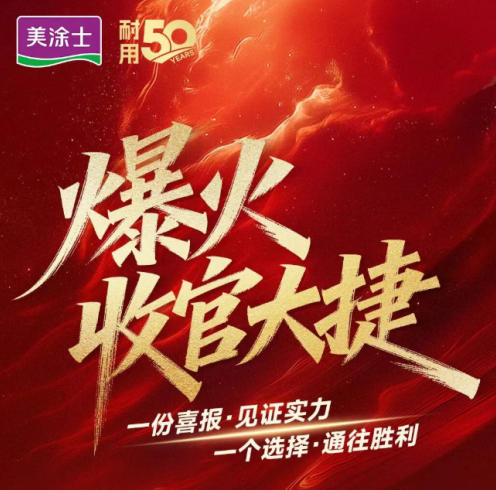 首页| 美高梅集团中国官方网站