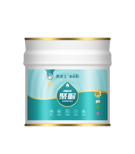 美高梅官网堵漏300