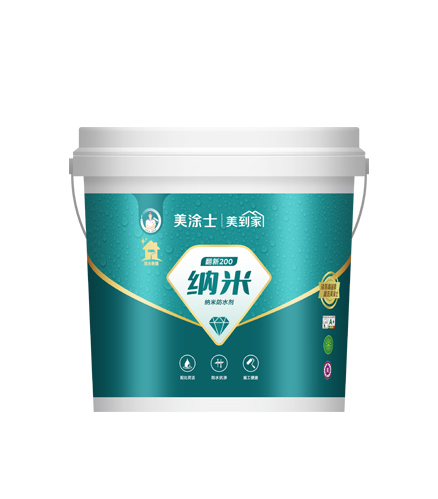 美高梅官网翻新200