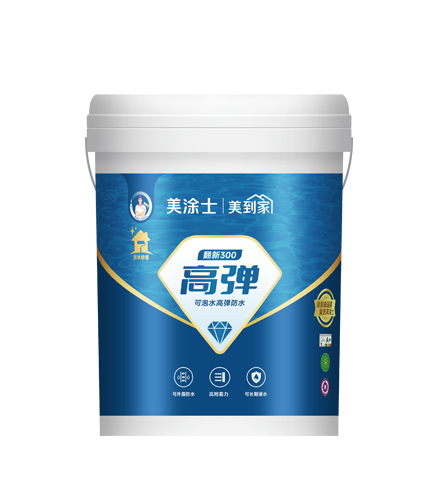 美高梅官网翻新300