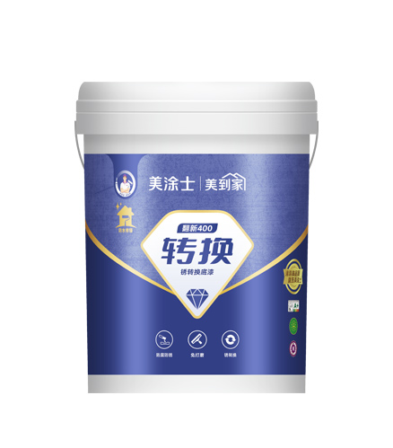 美高梅官网翻新400