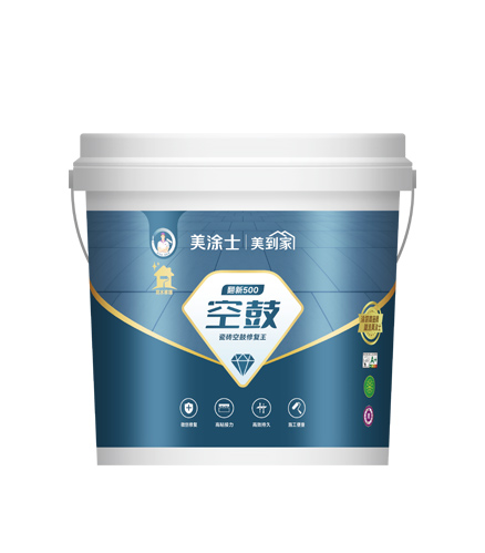 美高梅官网翻新500