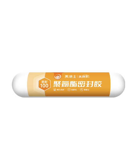 美高梅官网密封100