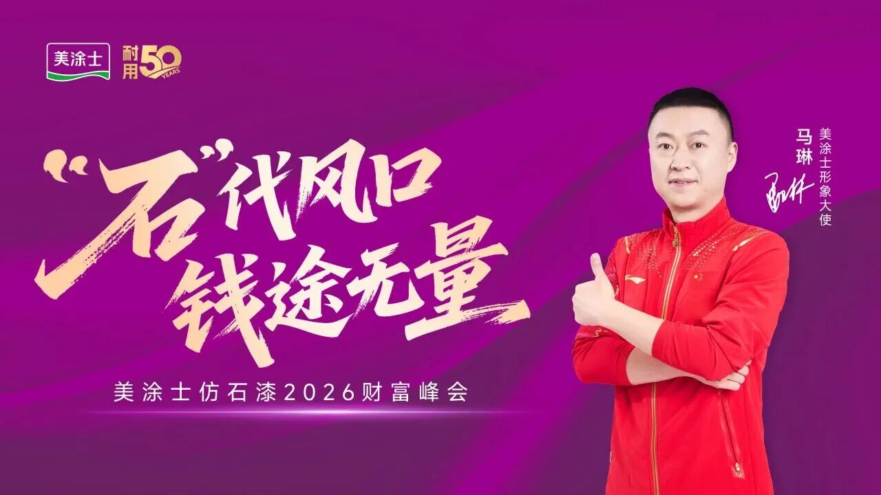 首页| 美高梅集团中国官方网站