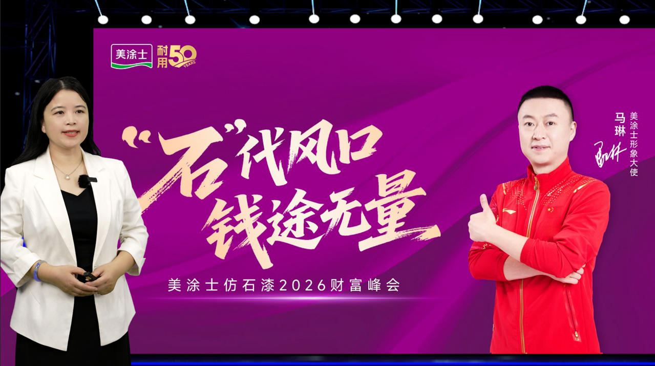 首页| 美高梅集团中国官方网站