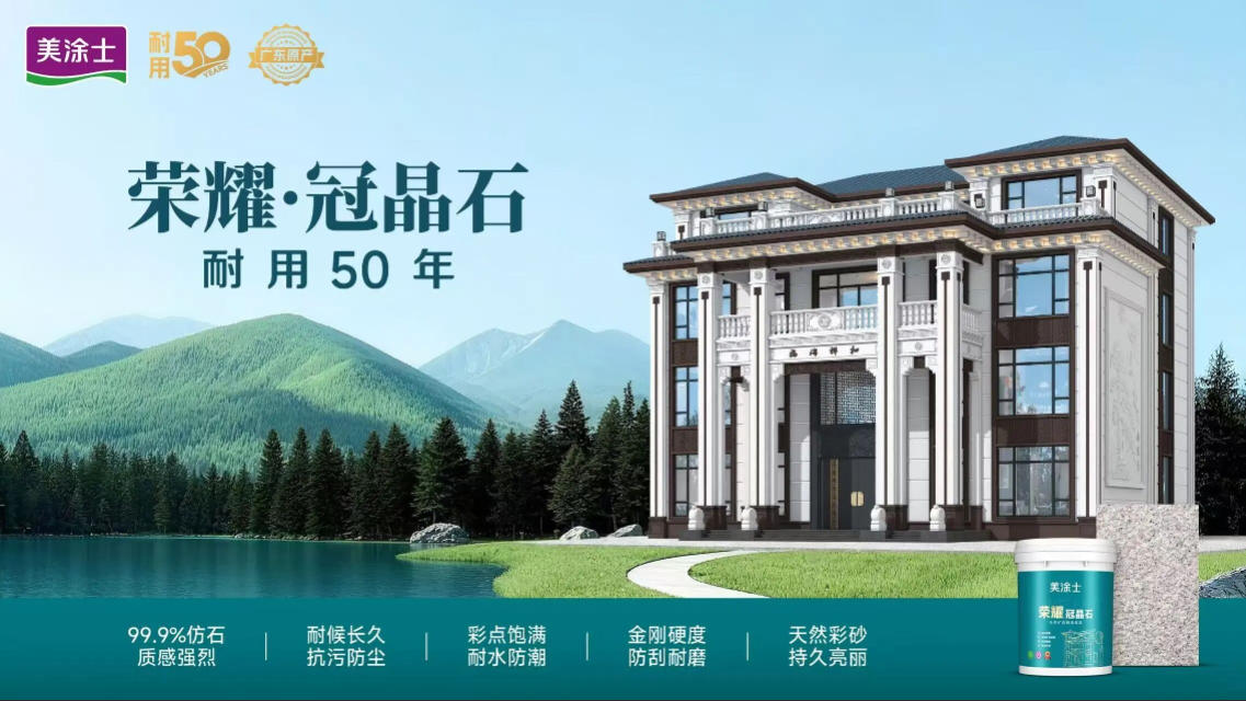 首页| 美高梅集团中国官方网站