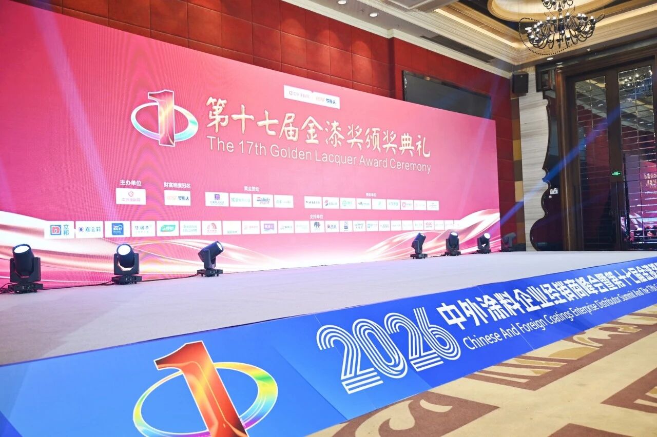 首页| 美高梅集团中国官方网站