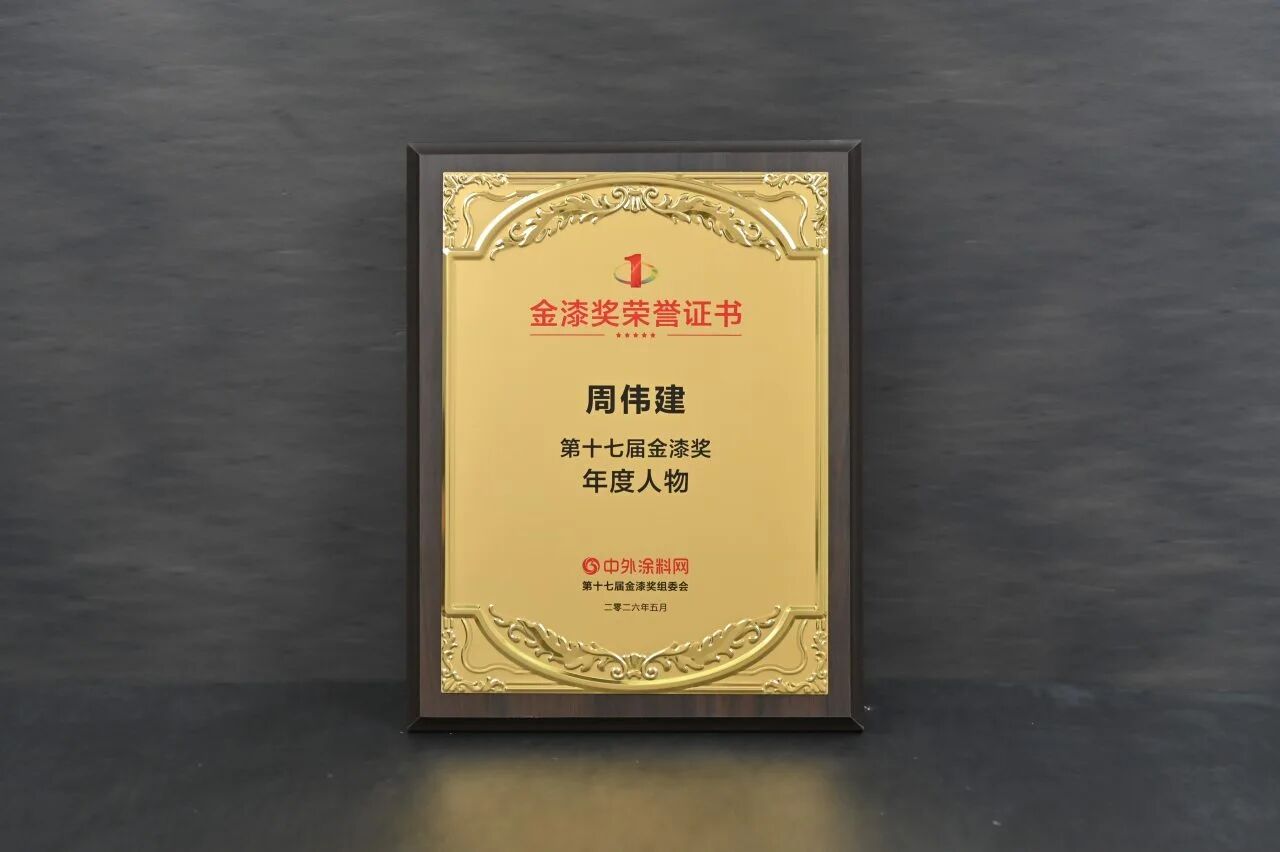 首页| 美高梅集团中国官方网站