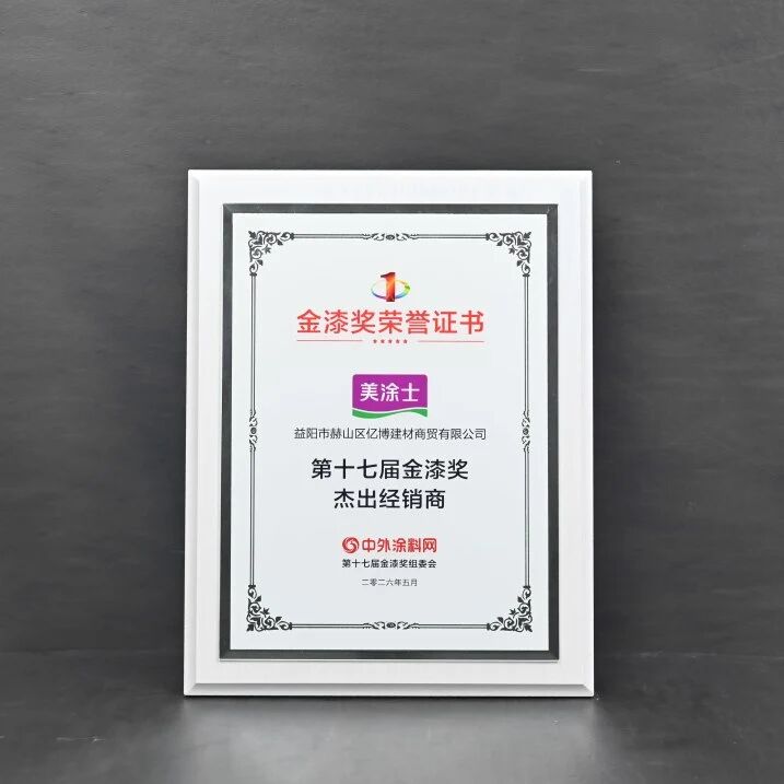 首页| 美高梅集团中国官方网站