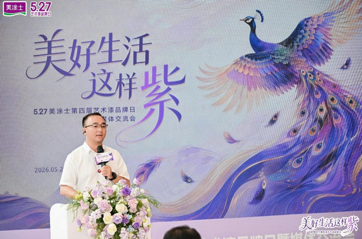 首页| 美高梅集团中国官方网站