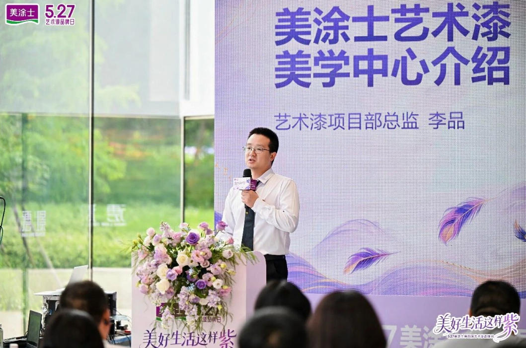 首页| 美高梅集团中国官方网站