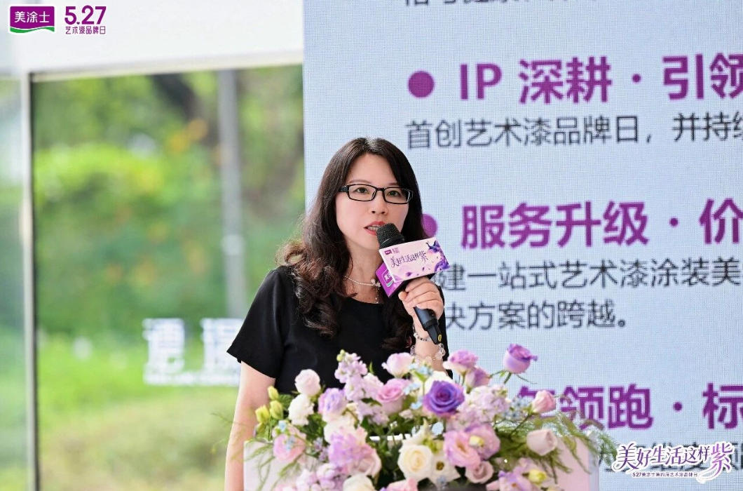首页| 美高梅集团中国官方网站