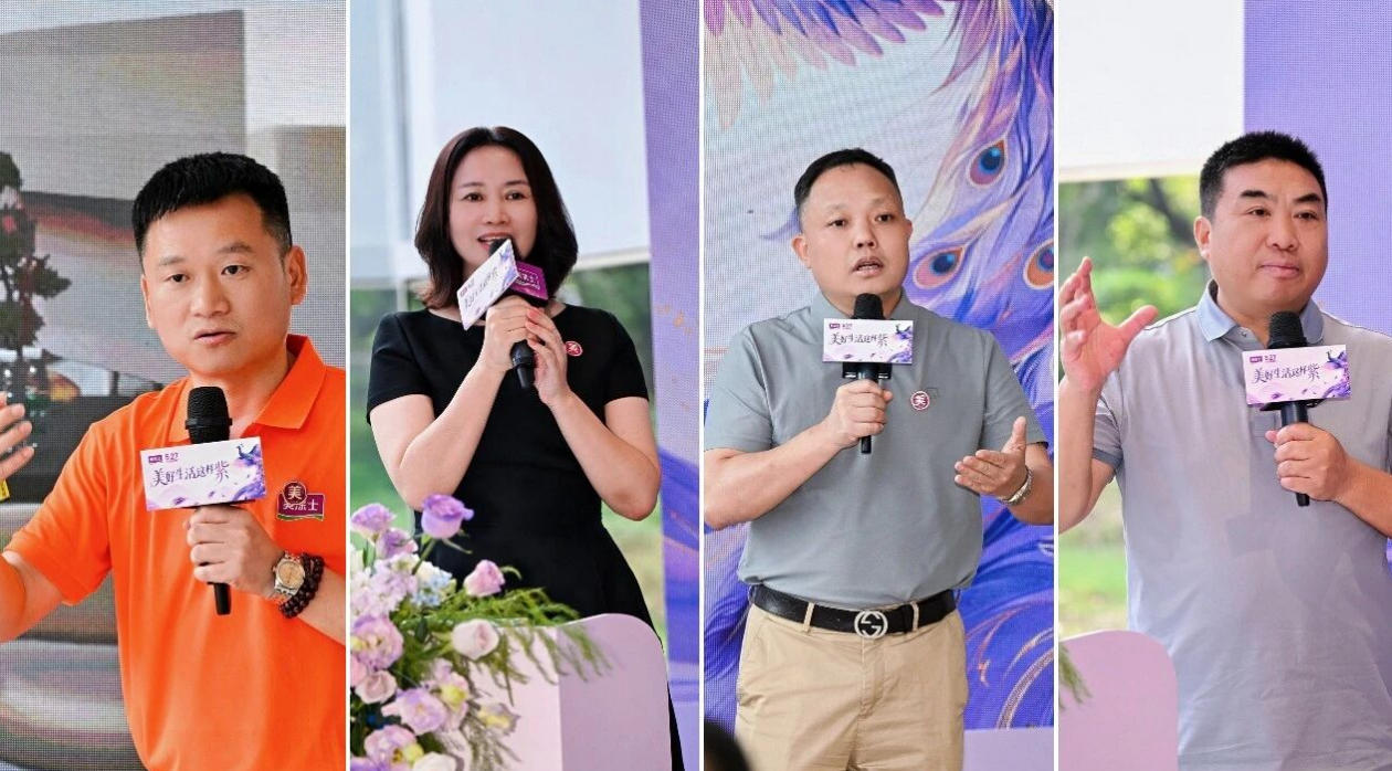 首页| 美高梅集团中国官方网站