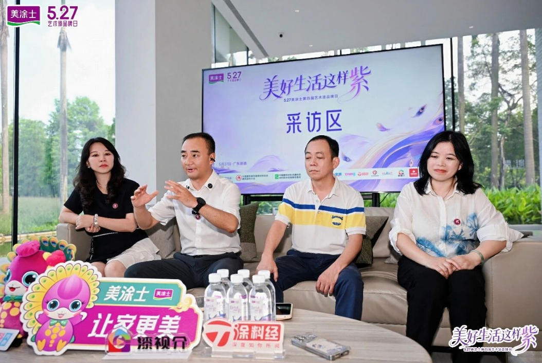 首页| 美高梅集团中国官方网站