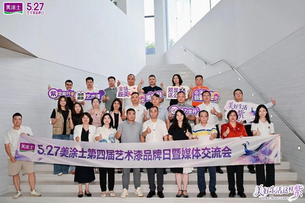 首页| 美高梅集团中国官方网站